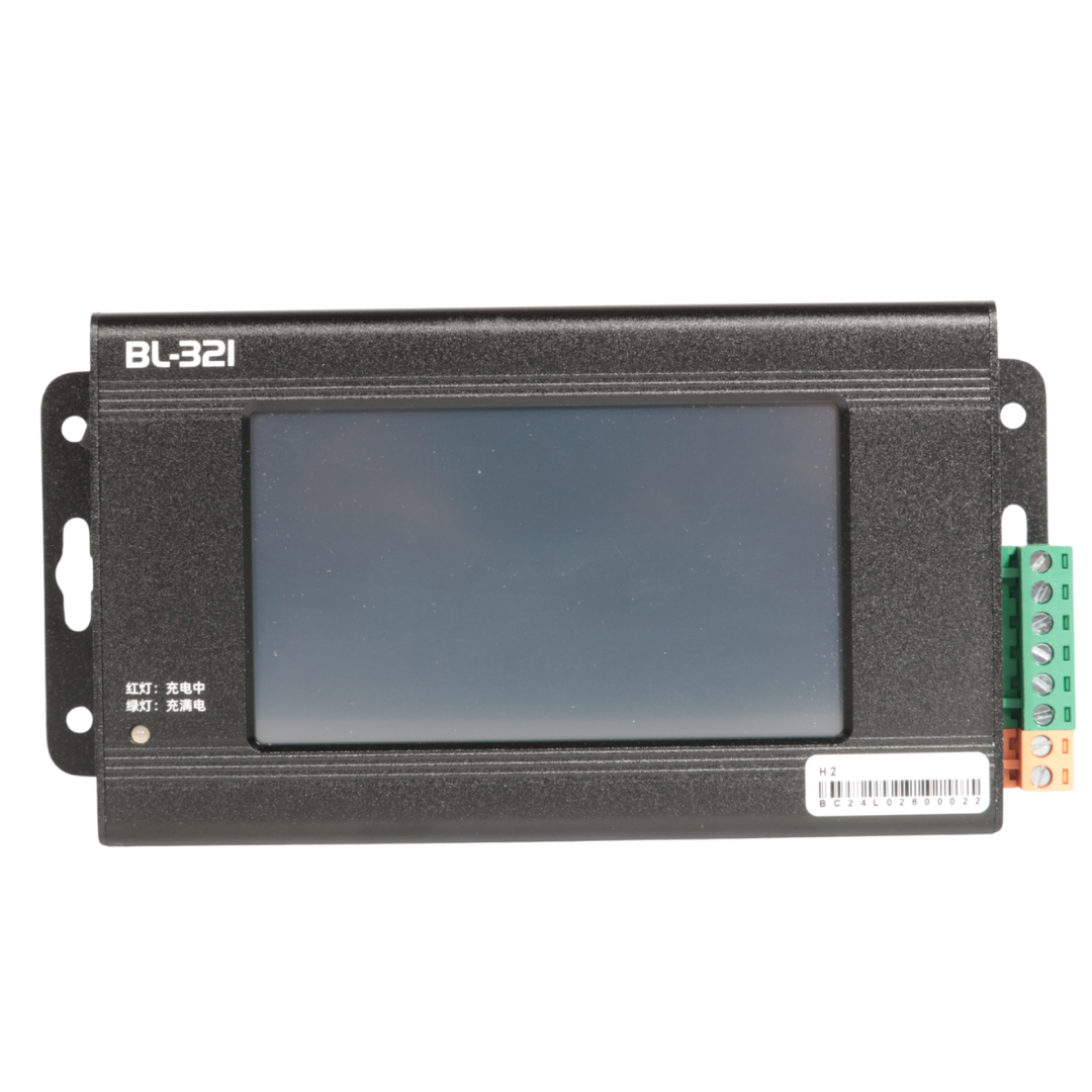 Master Control Systems | R-Lite